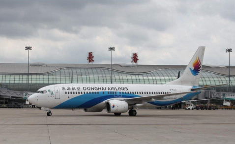 通辽空运长春机场